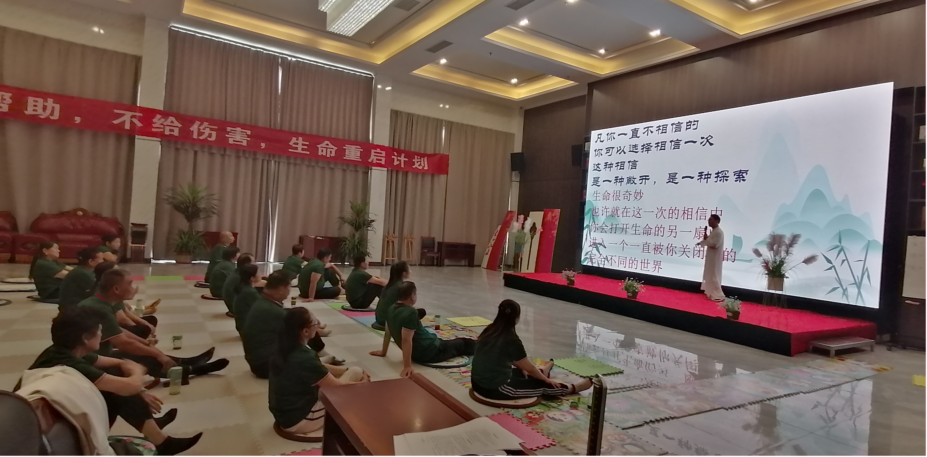 《聊城佳鄉(xiāng)田園清體排毒營第七期：圓滿收官，精彩待續(xù)》